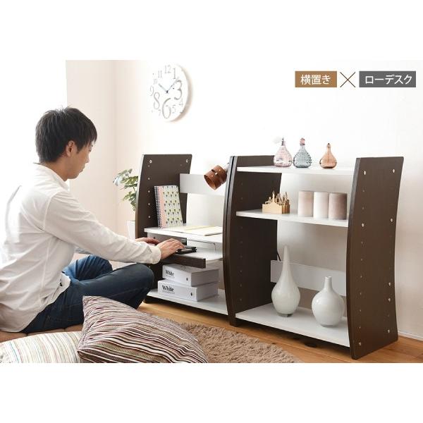 パソコンラック パソコンデスク おしゃれ 棚付き 木製 : 収納家具本舗