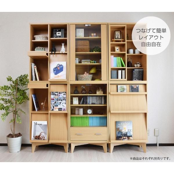 本棚 ディスプレイ ラック 棚 収納 フラップ扉 2枚 壁面