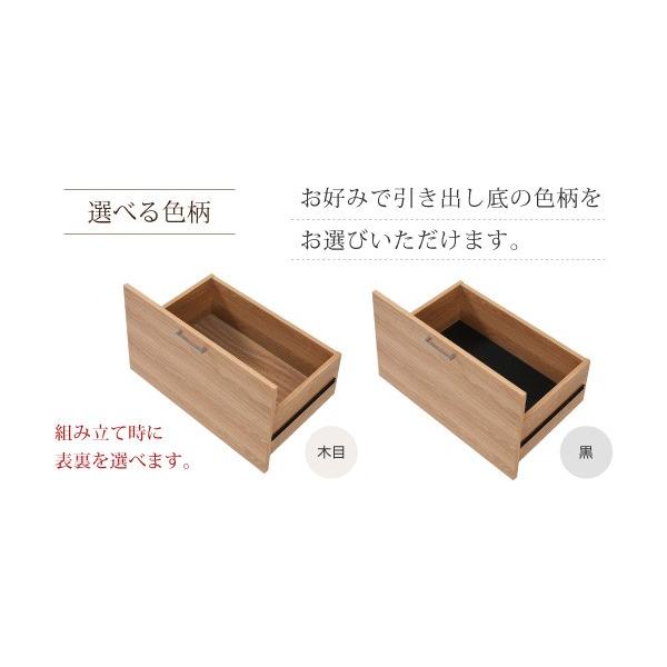 キッチンカウンター レンジ台 キャスター付き 引き出し ガラス扉 収納