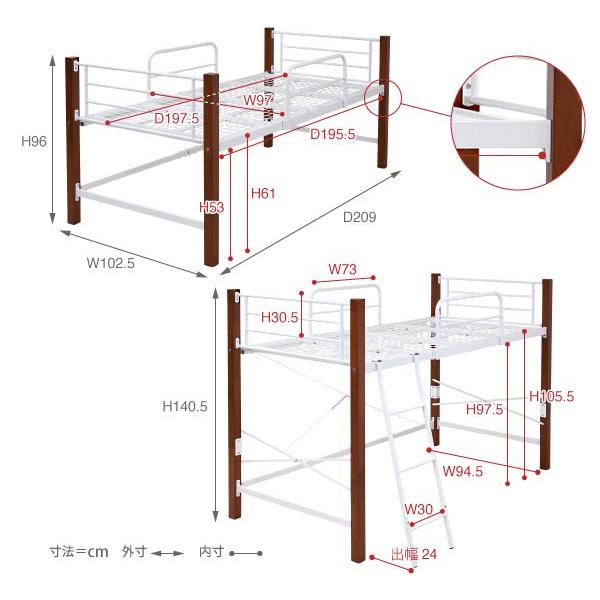 ベッド シングル アンティーク調 パイプベッド ハイタイプ メッシュ床