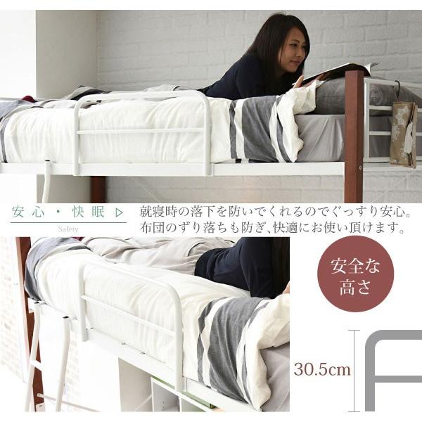 ベッド シングル アンティーク調 パイプベッド ロフトタイプ メッシュ