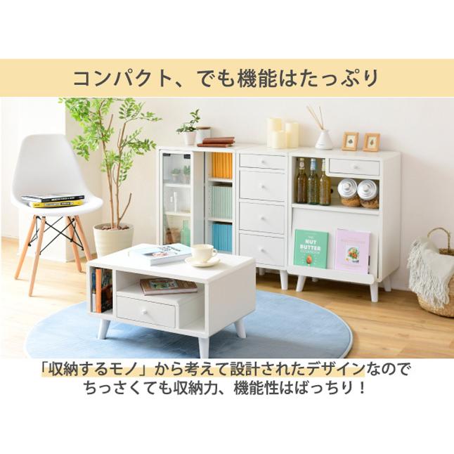 本棚 スライド書棚 ロータイプ コンパクト 省スペース 幅50 高さ73