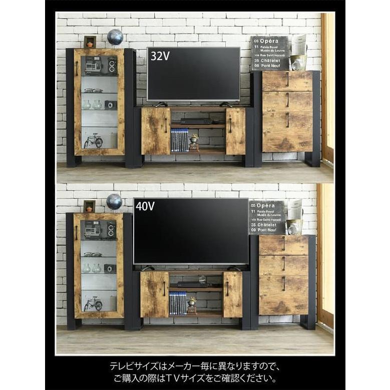 テレビ台 テレビラック 扉 収納 脚付き 木製 ヴィンテージ風 幅90