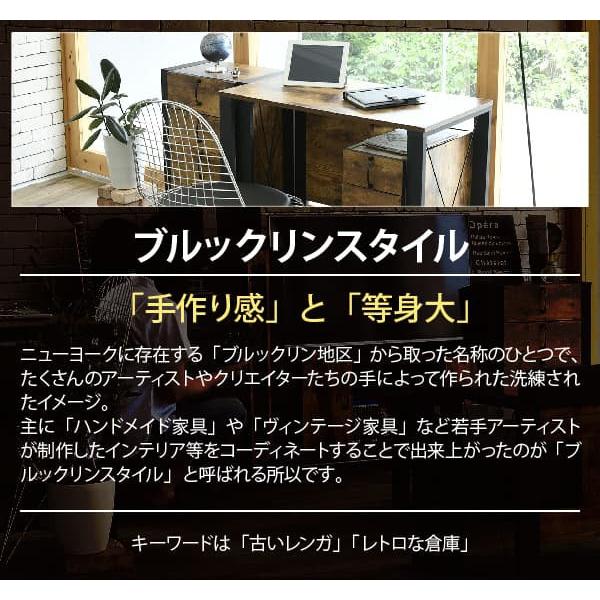 パソコンデスク 机 引き出し 収納 木製 ヴィンテージ風 幅90 ワーク
