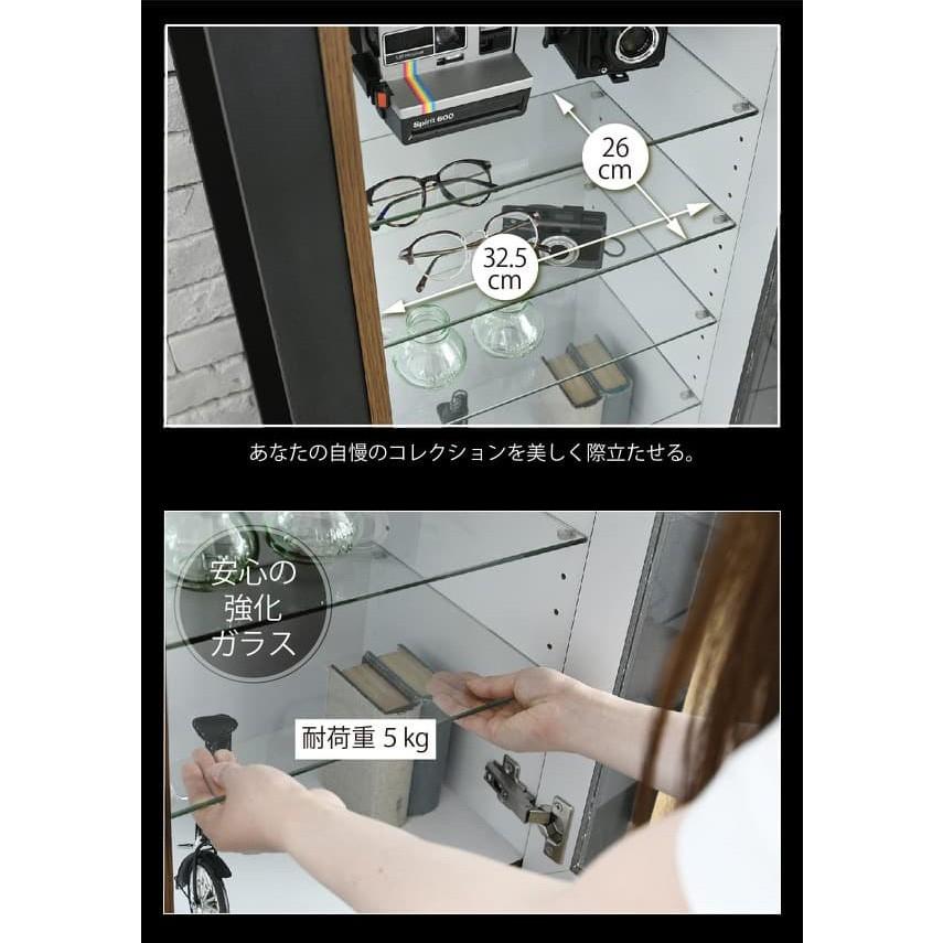 キャビネット ガラス扉 収納 脚付き ガラス棚 木製 ディスプレイ キャビネット ガラス扉 収納 脚付き ガラス棚 木製 ディスプレイ