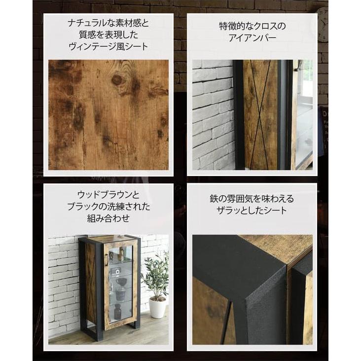 キャビネット ガラス扉 収納 脚付き ガラス棚 木製 ディスプレイ キャビネット ガラス扉 収納 脚付き ガラス棚 木製 ディスプレイ