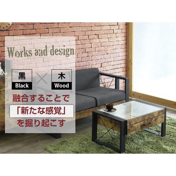 センターテーブル コレクションテーブル ガラス 引き出し 収納 木製