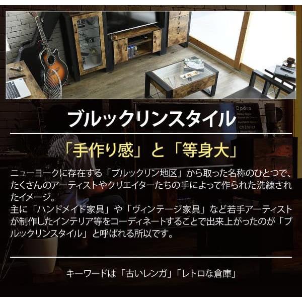 センターテーブル コレクションテーブル ガラス 引き出し 収納 木製