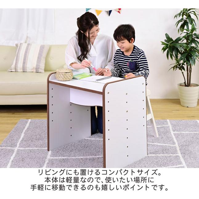 デスク 子供用 高さ調節 ソフトエッジ コンパクト 木製 机 幅60 安全