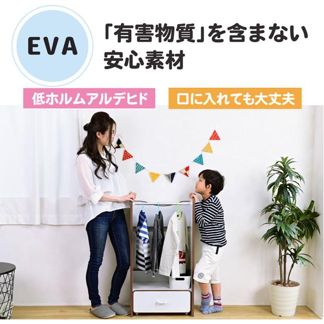 ハンガーラック 子供用 引き出し 収納 ソフトエッジ コンパクト 木製