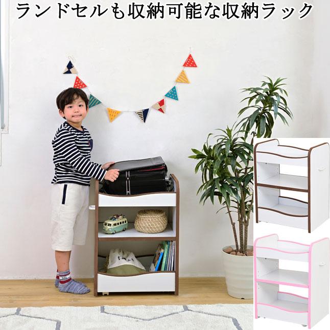 収納ラック 子供用 ランドセルラック キャスター付き ソフトエッジ
