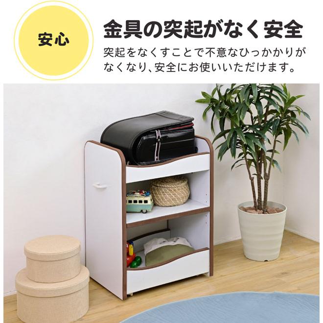 収納ラック 子供用 ランドセルラック キャスター付き ソフトエッジ