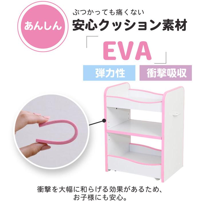 子供用　コンパクト　キャスター付き 頑丈 収納 ランドセルラック 白×茶 収納ラック 子供用 ランドセルラック キャスター付き ソフトエッジ
