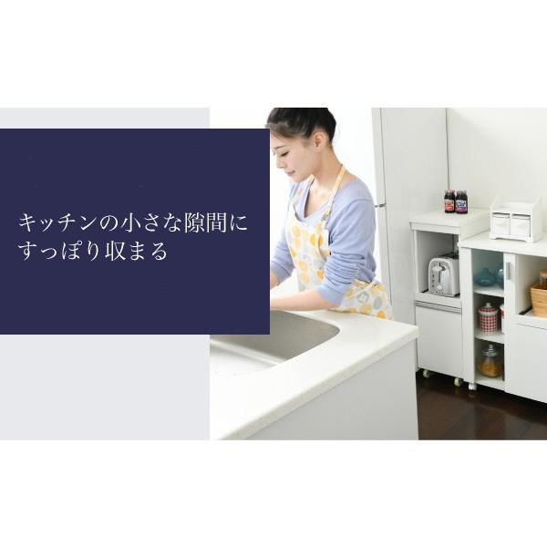 キッチン隙間収納 キャスター付き コンセント付き 家電収納 食器収納棚 スリム コンパクト 幅30 高さ90 木製｜shuno-kagu｜05