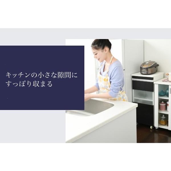 キッチン隙間収納 キャスター付き キャビネット 食器収納棚 スリム
