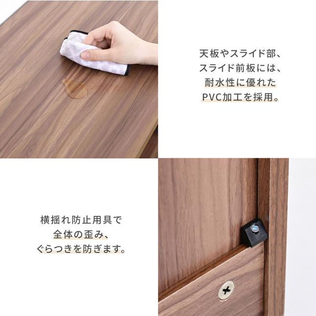 収納ラック ゴミ箱上収納 キッチン収納 幅60 高さ95 木製 : 収納家具