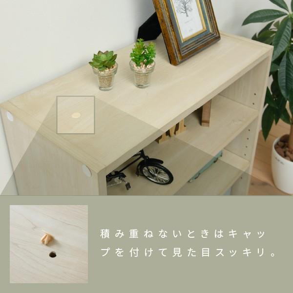 オープンラック 引き出し収納 ディスプレイ 積み重ね可能 組み合せ可能