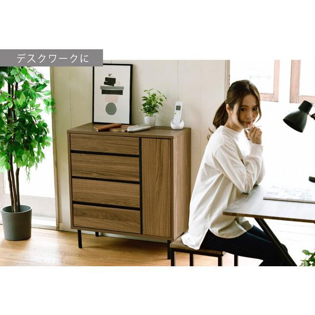 チェスト 引き出し収納 4段 扉収納 木目調 モダンデザイン 脚付き 幅