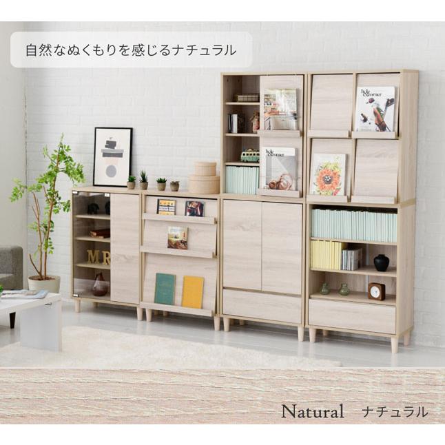 収納棚 オープンラック 壁面収納 引き出し収納 積み重ね可能 脚付き