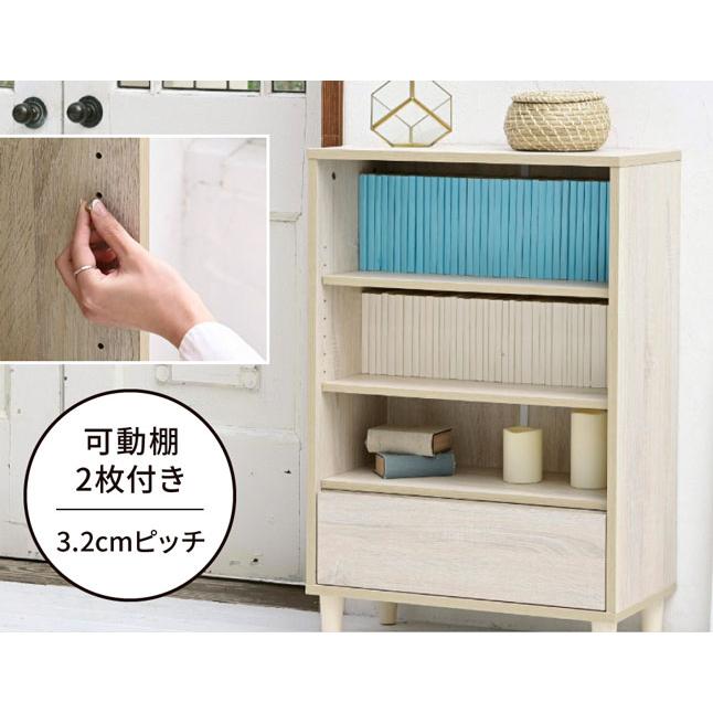 収納棚 オープンラック 壁面収納 引き出し収納 積み重ね可能 脚付き