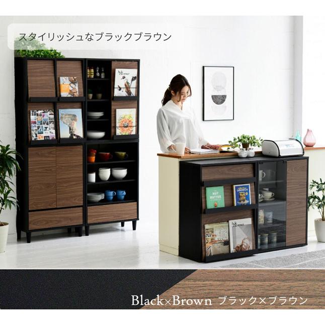 収納棚 キャビネット 壁面収納 扉収納 ガラス扉 積み重ね可能 脚付き