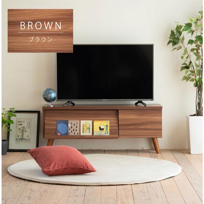 テレビ台 ローボード 脚付き 幅105 フラップ扉 引き出し収納 木製 高さ