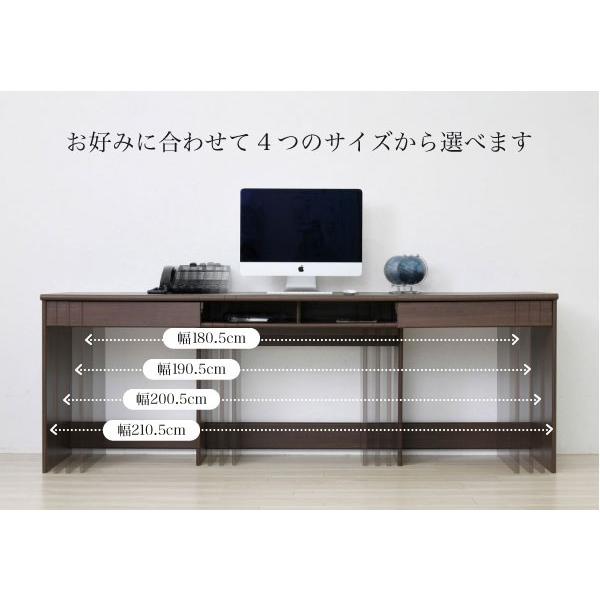 デスク ワイドタイプ 引き出し収納 オープン収納 電源タップ コード