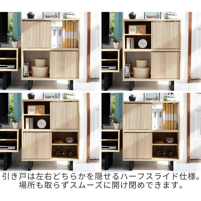 値下げ！】KARIMOKU 木製ラック 引出し・扉付き収納・オープン