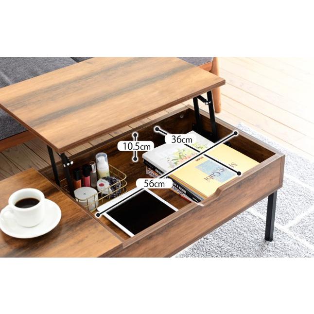 ローテーブル 昇降式 コーヒーテーブル 木製 高さ調整 センター リビング 食事 ローテーブル センターテーブル リビングテーブル 昇降テーブル