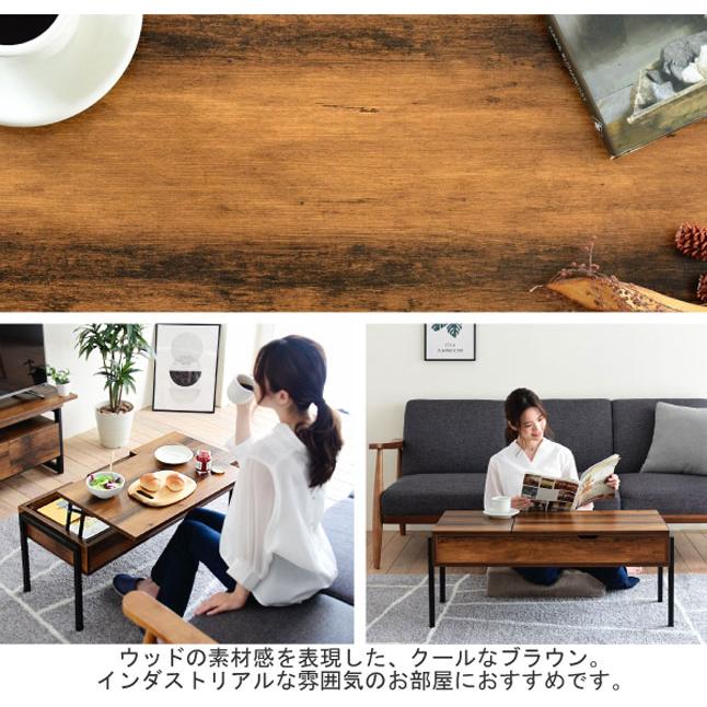 ACMEfernitureローテーブル Amazon.co.jp: WLIVE ローテーブル リビング おしゃれ センター
