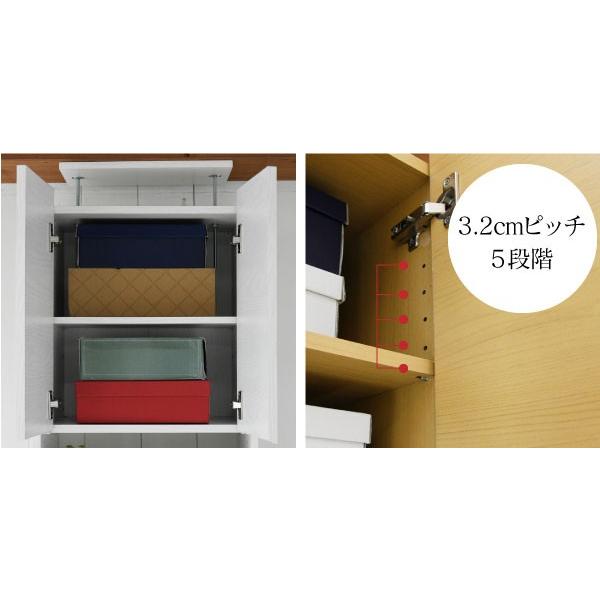 下駄箱 シューズボックス フラップ扉 薄型 通気口付き 奥行29 幅49 高