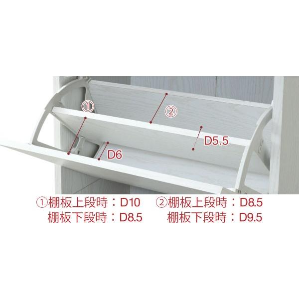 2つのフラップ付き薄型靴箱は入口棚薄型靴棚に適しています 下駄箱 シューズボックス フラップ扉 薄型 通気口付き 奥行29 幅