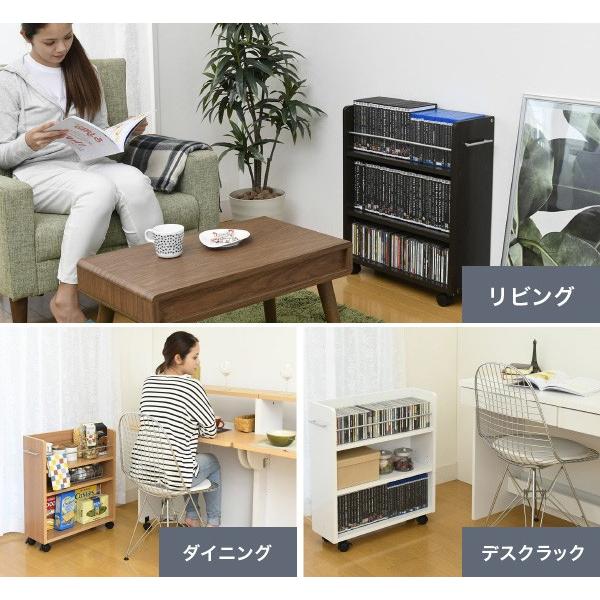 本棚 CD DVD Blu-ray 収納 2個セット キャスター付き クローゼット