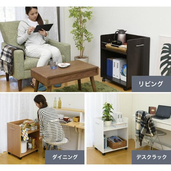 収納ラック 2個セット キャスター付き 押入れ 収納 ワゴン 省スペース