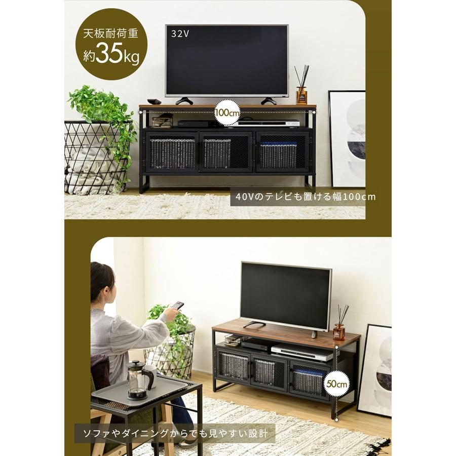 テレビ台　100幅 デロンテ / コーナーテレビ台 (幅100) | 日本製 木目調 【完成品