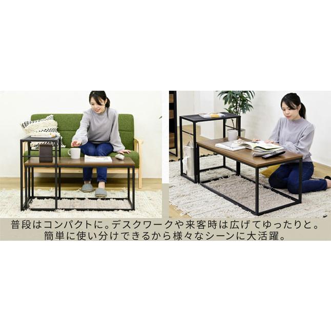 ローテーブル サイドテーブル 2個セット ヴィンテージスタイル