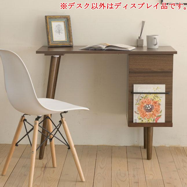 パソコンデスク 木製 幅94 引き出し収納 高さ75 ブラウン 木目調 パソコンデスク 木製 幅94 引き出し収納 高さ75 ブラウン 木目調