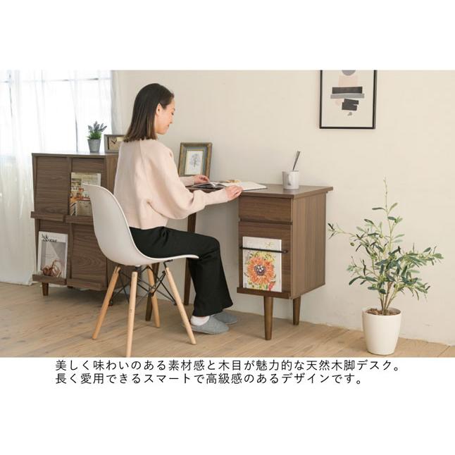 パソコンデスク 木製 幅94 引き出し収納 高さ75 ブラウン 木目調 パソコンデスク 木製 幅94 引き出し収納 高さ75 ブラウン 木目調