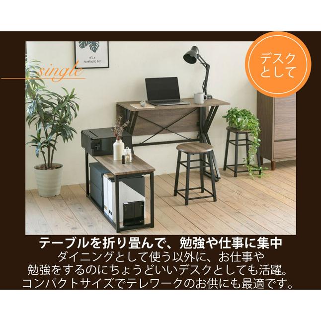 ダイニングテーブル スツール2脚 ベンチ 4点セット ヴィンテージ風
