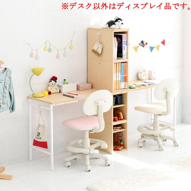 デスク 収納棚 2台セット シンプルデザイン ナチュラルカラー 組み換え