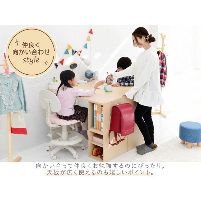 デスク 収納棚 2台セット シンプルデザイン ナチュラルカラー 組み換え 