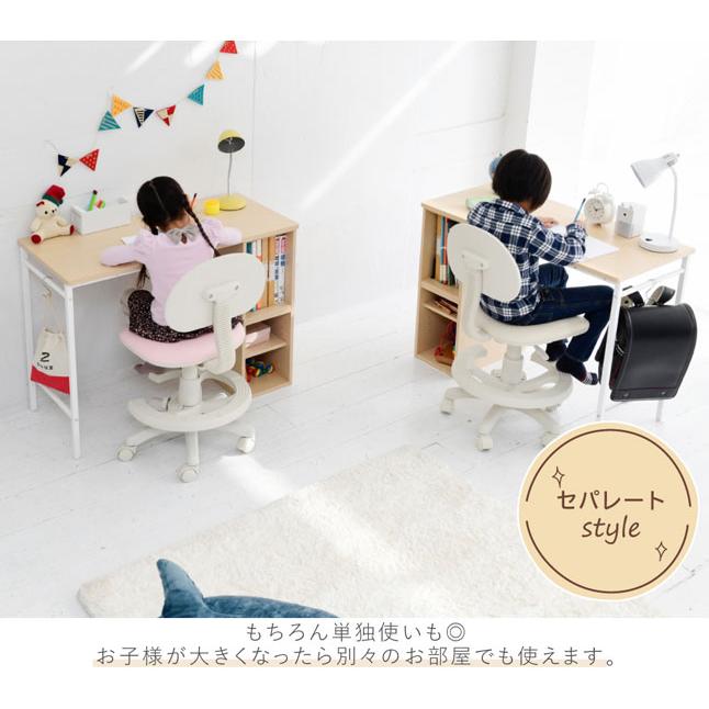 デスク 収納棚 2台セット シンプルデザイン ナチュラルカラー 組み換え