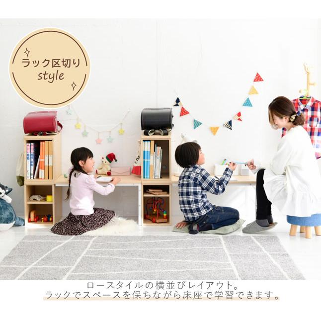デスク 収納棚 2台セット シンプルデザイン ナチュラルカラー 組み換え