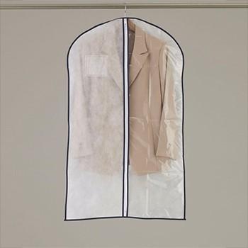 洋服カバー センターファスナーカバー半身透明 S 12枚入※12枚1パックの簡易包装です | 