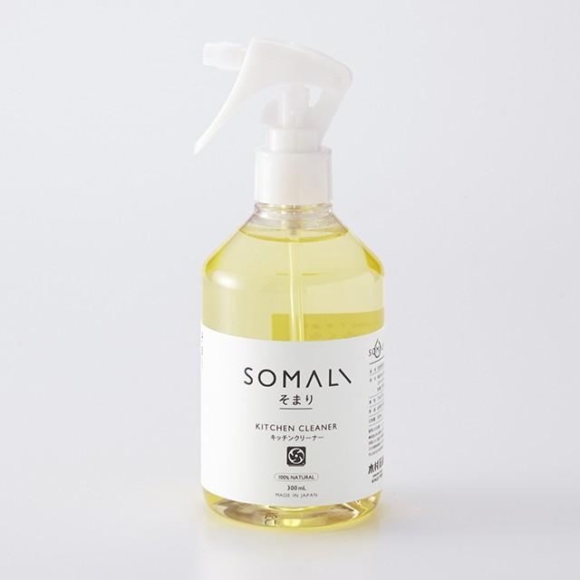 キッチン用洗剤 キッチンクリーナー 300mlsomali そまり キッチン洗剤 キッチン用洗剤 キッチンクリーナー 300mlsomali そまり キッチン洗剤