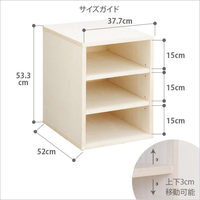 桐製オープンシェルフW38cm 着物のスマート収納家具（北海道・沖縄・離島への送料は別途お見積り） |  | 01