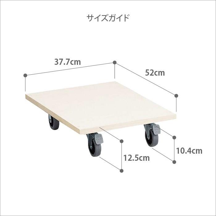 桐製キャスター付き台 W38m 家具の移動が楽々（北海道・沖縄・離島への送料は別途お見積り） |  | 01