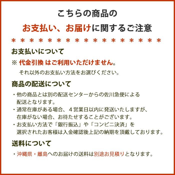 桐製キャスター付き台 W38m 家具の移動が楽々（北海道・沖縄・離島への送料は別途お見積り） |  | 02