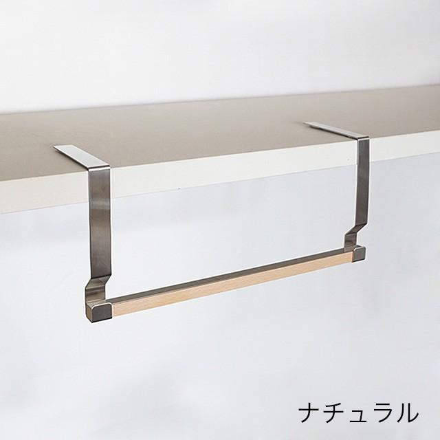 クローゼット用バーフック　 コーディネートフック＆バーセット L　※訳あり　フックは箱なし　フロントクローゼットシステム【別送・訳アリ商品】 |  | 02