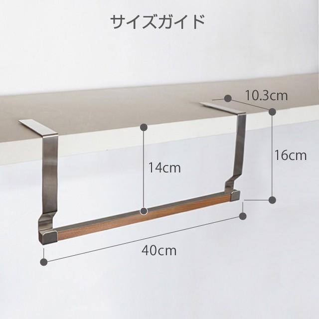 クローゼット用バーフック　 コーディネートフック＆バーセット L　※訳あり　フックは箱なし　フロントクローゼットシステム【別送・訳アリ商品】 |  | 03
